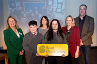 SCOIL DONEGAL-200