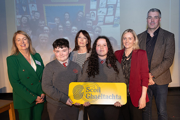 SCOIL DONEGAL-200