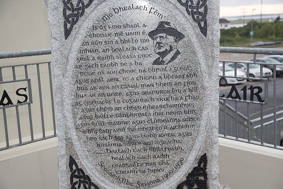 DÚN NA nGALL DONEGAL-0006
