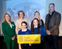 SCOIL DONEGAL-205