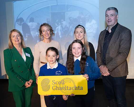 SCOIL DONEGAL-205