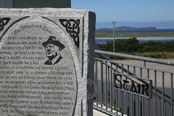 DÚN NA nGALL DONEGAL-0095