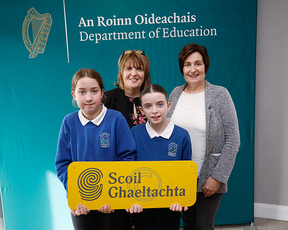 SCOIL DONEGAL-23