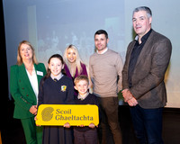 SCOIL DONEGAL-158