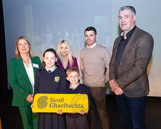 SCOIL DONEGAL-158