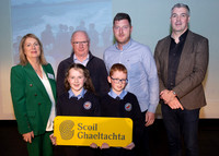 SCOIL GHAELTACHTA GRADAM DÚN NA nGALL DONEGAL SCHOOLS AWARD 2024