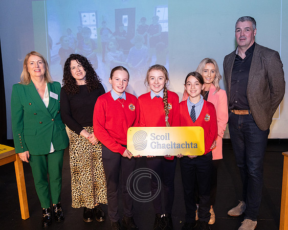 SCOIL DONEGAL-141