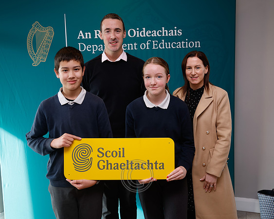 SCOIL DONEGAL-43