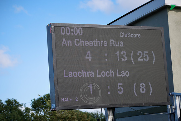 RUA V LAOCHRA-330