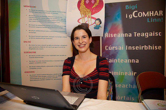 Oireachtas10 045