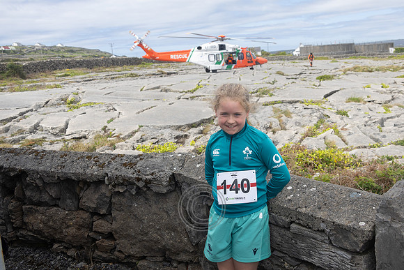 IRON MEÁIN CEAMARA 2-0133