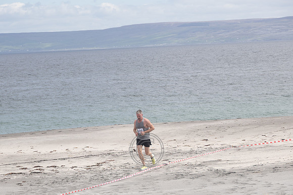 IRON MEÁIN CEAMARA 2-0159