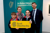SCOIL GHAELTACHTA AWARDS TRALEE 2024