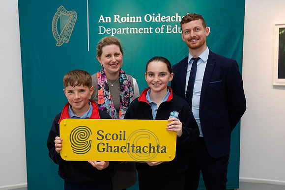 SCOIL GHAELTACHTA AWARDS TRALEE 2024