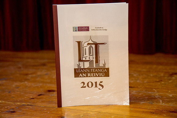 Reiviu-0189