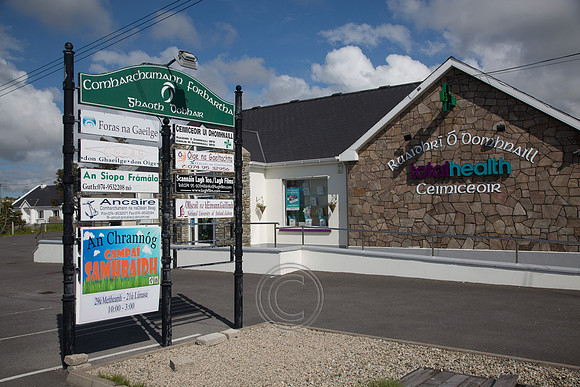 DÚN NA nGALL DONEGAL-0193
