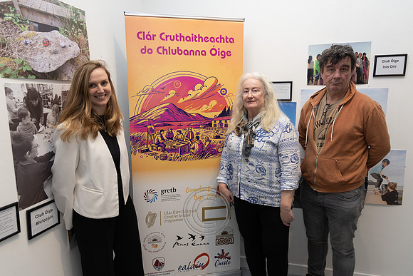 INIS OÍRR-0254