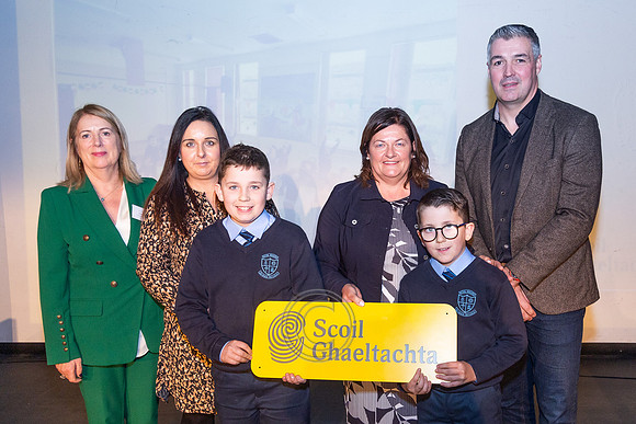 SCOIL DONEGAL-148