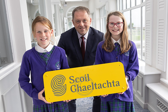 SCOILEANNA GAILLIMH-208