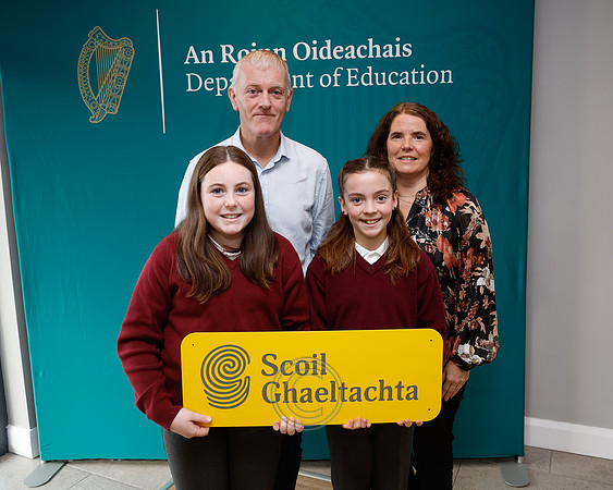 SCOIL DONEGAL-8