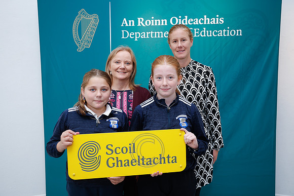 SCOIL GHAELTACHTA AWARDS TRALEE 2024