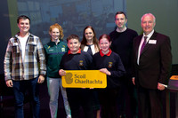 SCOIL GHAELTACHTA AWARDS TRALEE 2024