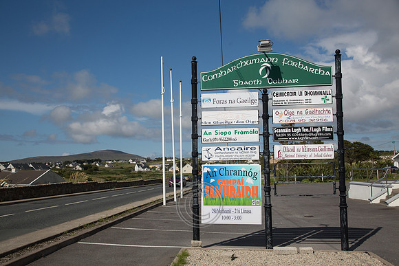 DÚN NA nGALL DONEGAL-0194