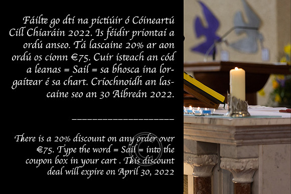 CÓÍNEARTÚ CILL CHIARÁIN 22 0001
